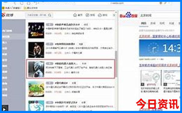 一千左右穷游可以去哪